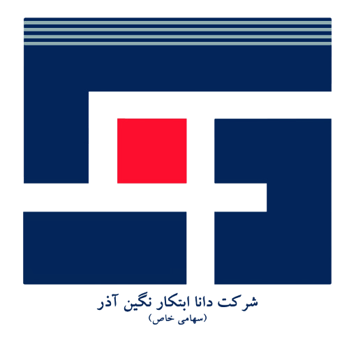لوگوی شرکت